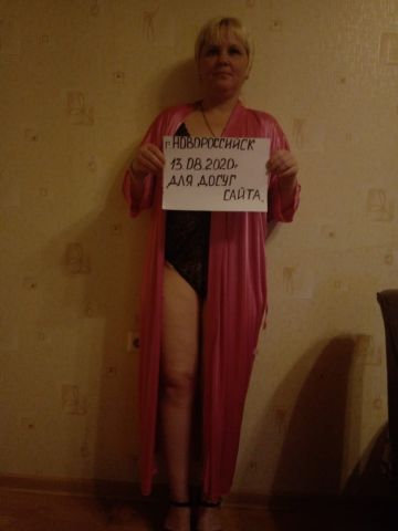 Проститутка Веста Проститутка Веста
